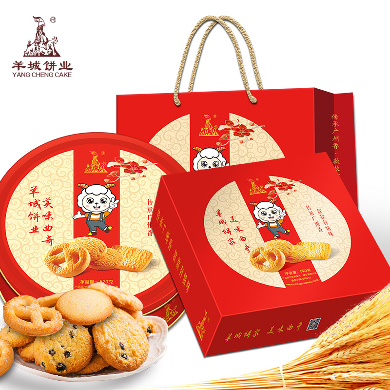 曲奇餅幹的做法，你知道哪些？