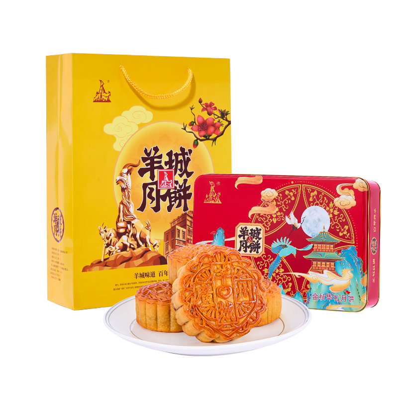 月餅食用注意事項及保存技巧