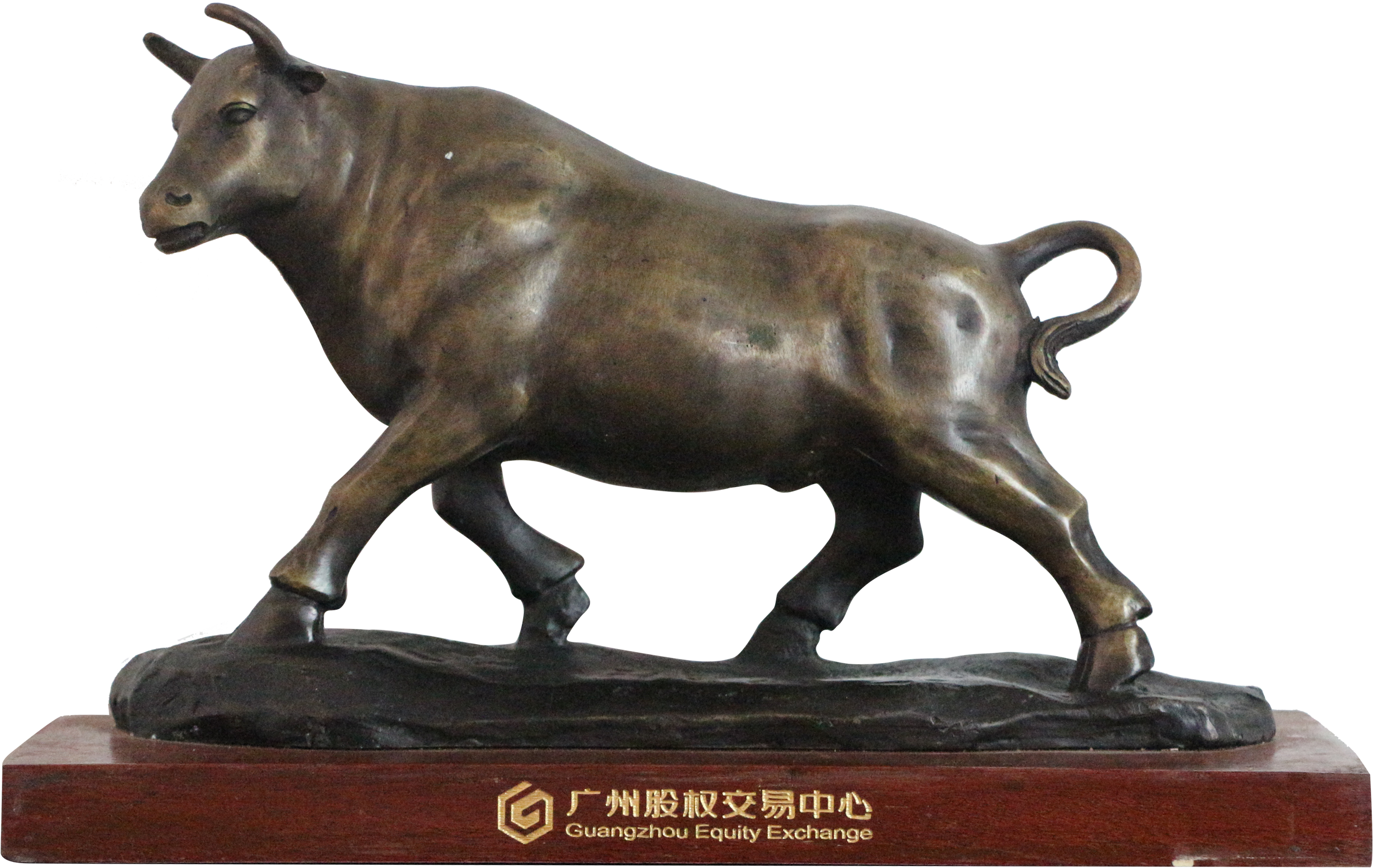 廣州股權交易中心