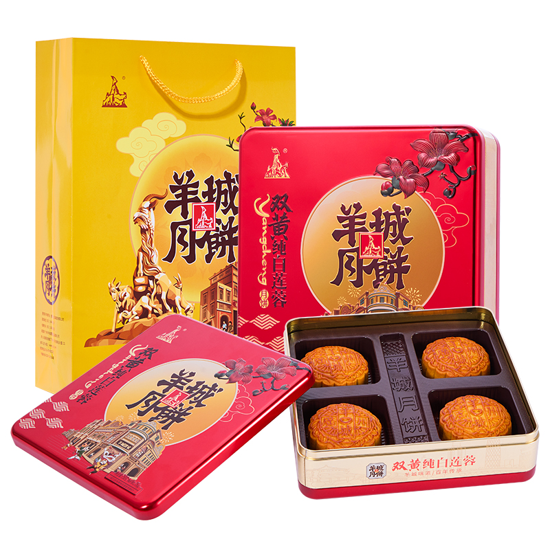 雙黃純白蓮蓉750g