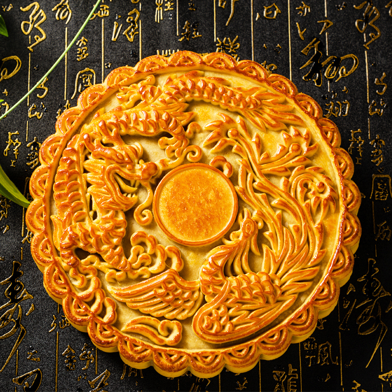 羊城八仁火腿伍仁月餅（1000g )